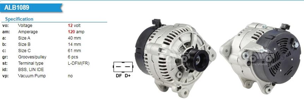 Alternatör 12v 120ah Ford Galaxy 1.9 Tdı Seat Alhambra Cordoba Ibıza Toledo 1.9 Tdı Volkswagen Golf | Orjrev 0123505011