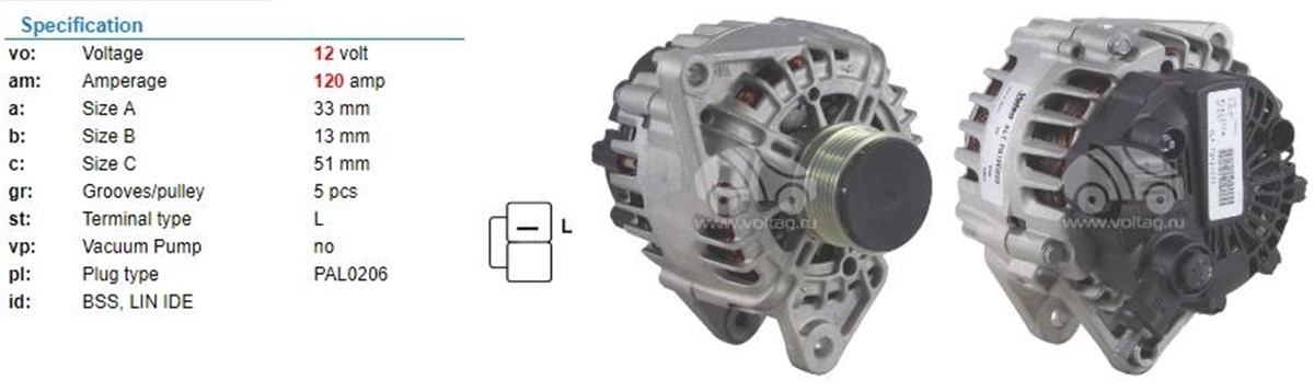 Alternatör 12v 120ah Hyundai Accent Ym Uwa3691 373002a110 | Bypart Uwa3691