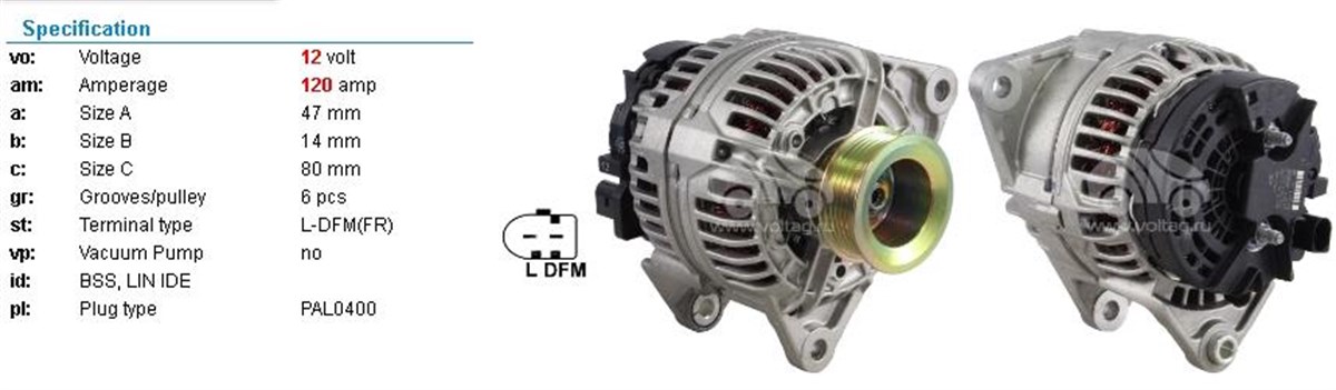 Alternatör 12v 120ah Iveco Daily | Bosch 0124515044