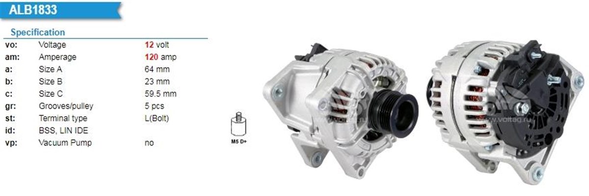 Alternatör 12v 120ah Opel Astra G H Vectra 2.0 Tdı 01- Qashqai 2.0 2.2 | Unıp Alt2077