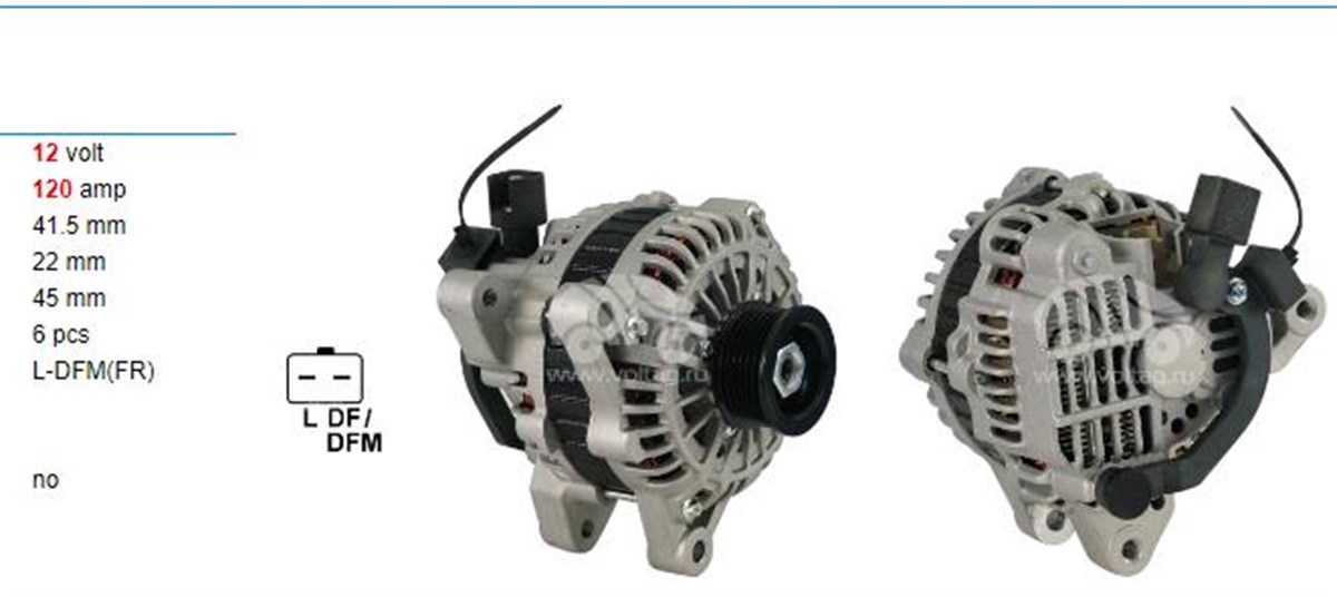 Alternatör 12v 120ah Peugeot Cıtroen 306 Partner 307 Renault Megane Peugeot 206 307 2002 Sonrası | Wutse Alt3044