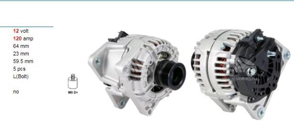 Alternatör 12v 120ah (revizyon) Alfa Romeo 159 1.8 Fıat Croma 1.8 Opel Astra Merıva Sıgnum Vectra Zafıra 1.6 | Orjrev 0124425005