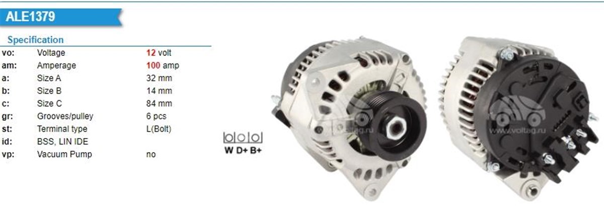 Alternatör 12v 120ah (revizyon) Land Rover Defender Range Massey Ferguson Mf | Orjrev 63321753