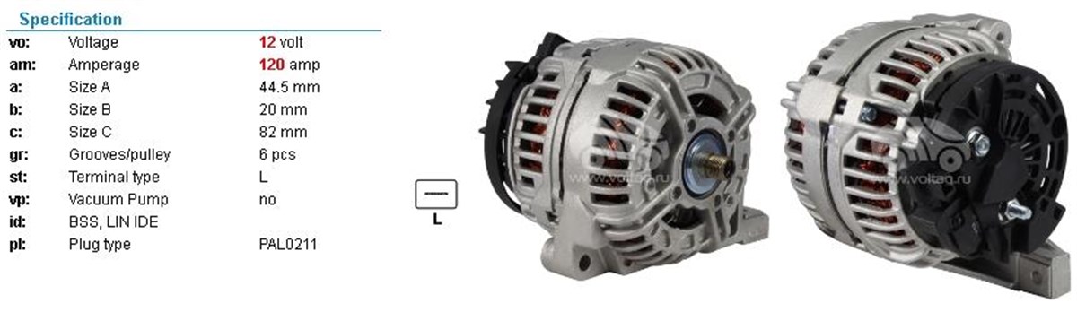 Alternatör 12v 120ah Volvo S40-s60-s70-v40 | Orjrev Bosch0124515019