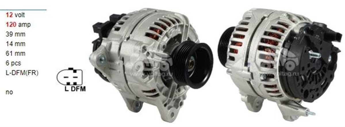 Alternatör 12v 120ah Vw Transporter Y.m. | Ithal T285