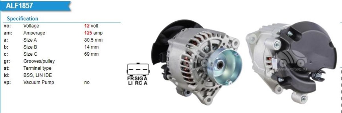 Alternatör 12v 130ah Kanallı Ford Transıt Connect Tourneo 1.8 Tdcı | Wutse Alt23852