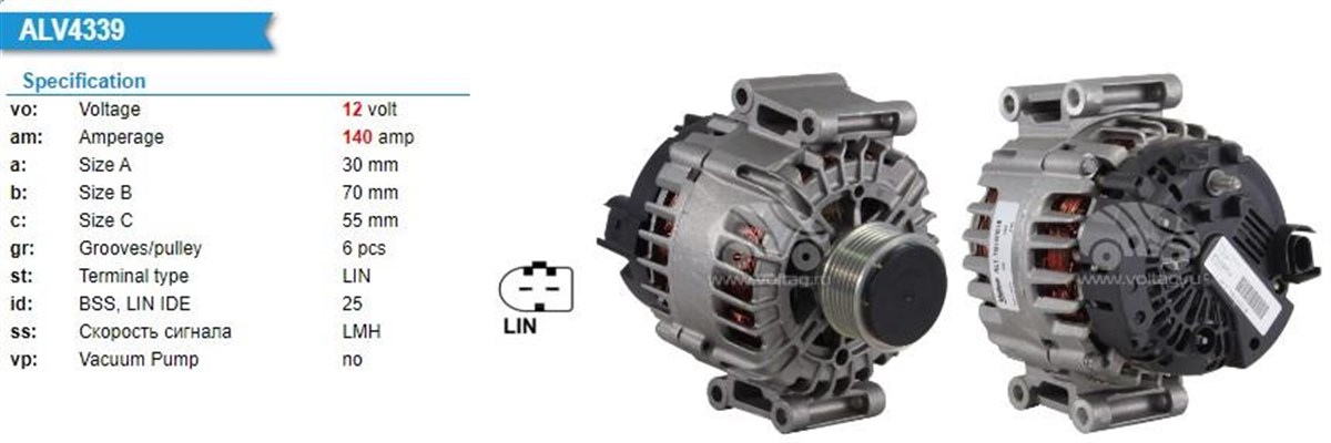 Alternatör 12v 140ah Alternatör 12v Audı A4-a5-q5 08- Tg14c018 2.0 Tdi | Orj Valeo439657