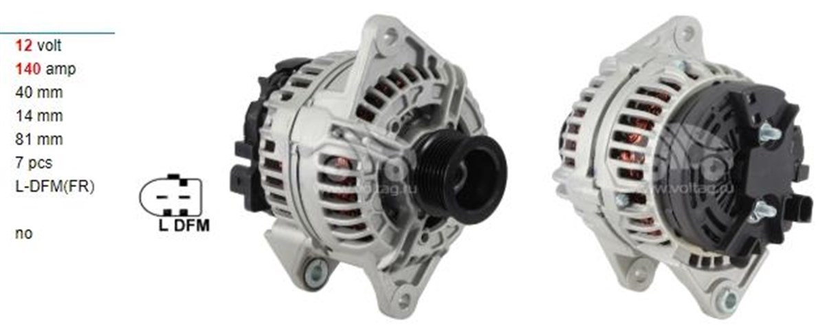 Alternatör 12v 140ah Fıat Ducato Iveco Daily | Bosch 1986a00868
