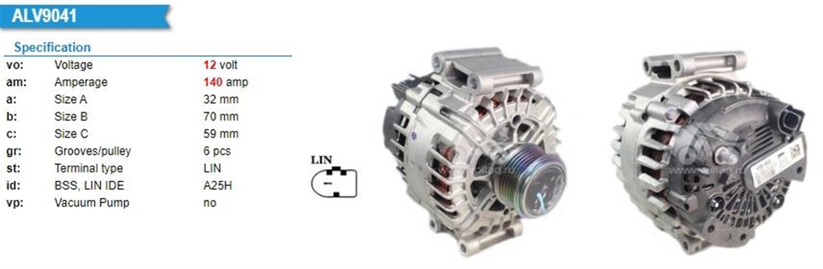 Alternatör 12v 140ah Vw Skoda Audi Transporter Audi A3 Golf 7 Skoda | Valeo 439792