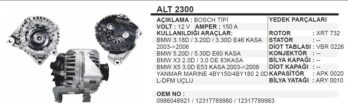 Alternatör 12v 150ah Bmw 3.20 5.20 X3 X5 2003- Land Rover Alt2300 Alt2300 Alt8978 Alt22970n Alt23890 | Ithal T2300