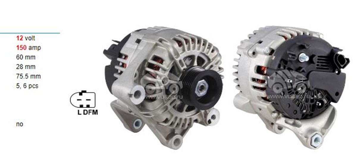 Alternatör 12v 150ah Bmw 3 X5 E46 Land Rover Freelander | Cargo 113881