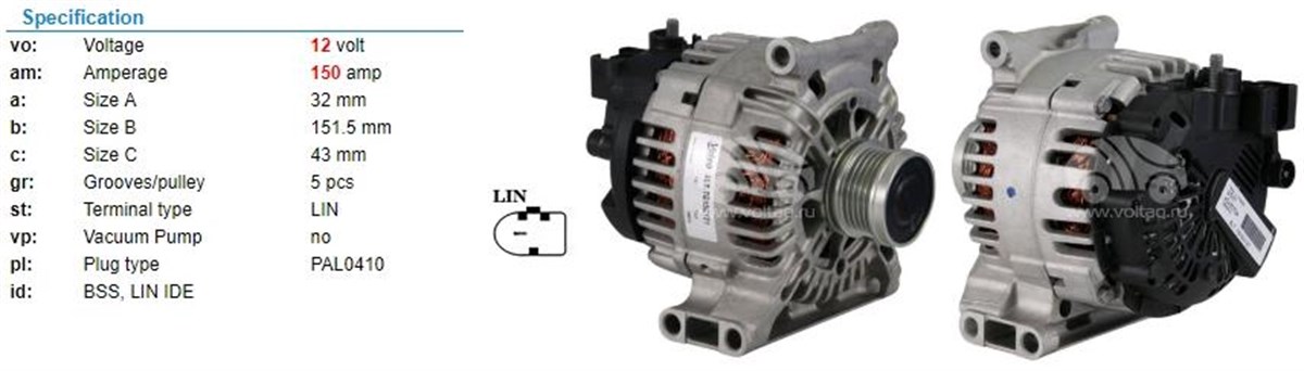 Alternatör 12v 150ah 5pk Mercedes A C Class Cla Mercedes-benz A-b-c Class Cdı / Smart Forfour 1.5 Cdı (tg15c121) | Valeo 439552