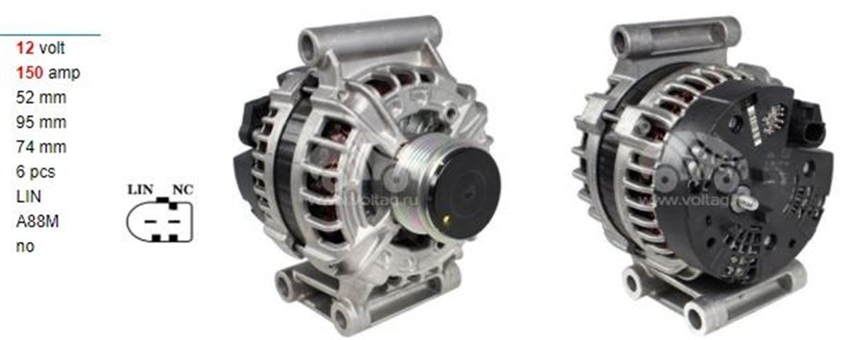 Alternatör 12v 150ah 6pk (com) Ford Transit Cıtroen Jumper Peugeot 2.2 Tdcı | Bosch 0125711131