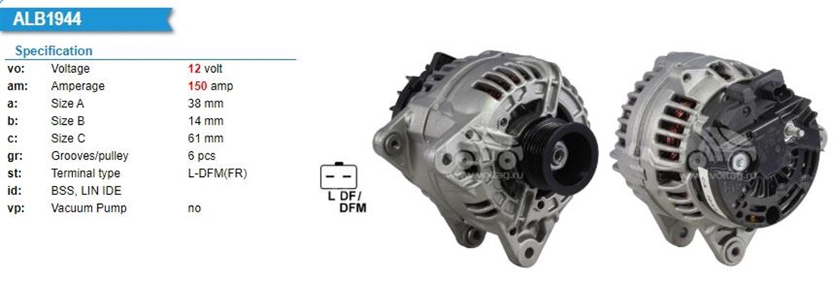 Alternatör 12v 150ah Renault Scenic Megan | Cargo 115716