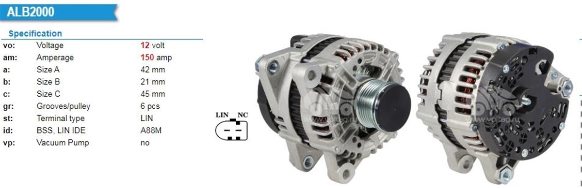 Alternatör 12v 150ah (revizyon) Ford Mondeo 2.0 Tdcı Volvo S80 V70 2.0 Land Rover Frelander | Orjrev 0121615028