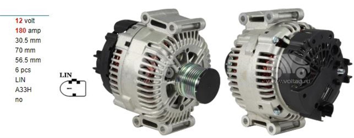 Alternatör 12v 180ah Mercedes Sprinter Vito Viano Valeo-olarak-var 439619 | Orjrev Tg17c061