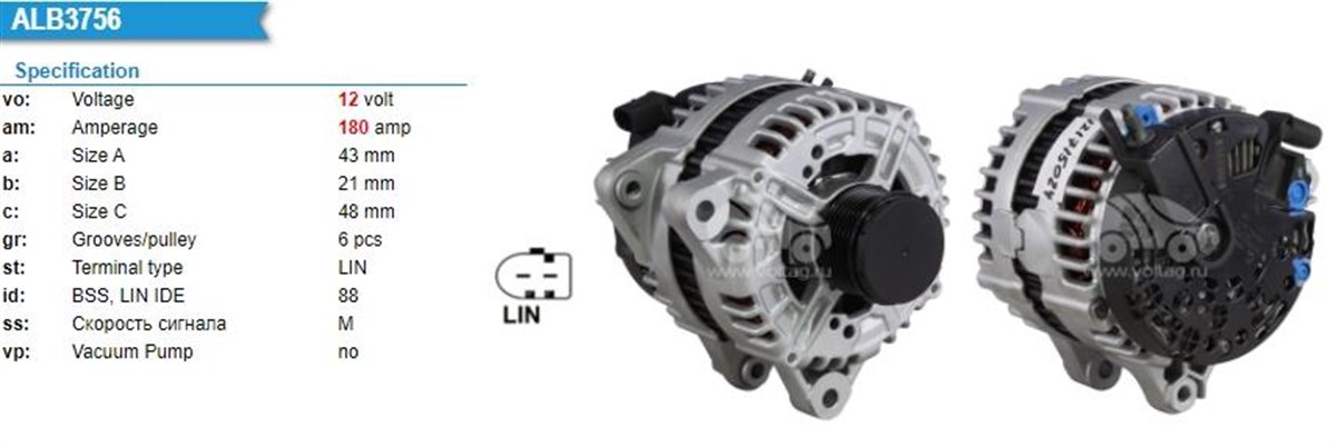 Alternatör 12v 180ah Land Freelander Volvo S80 06- | Bosch 0121715024