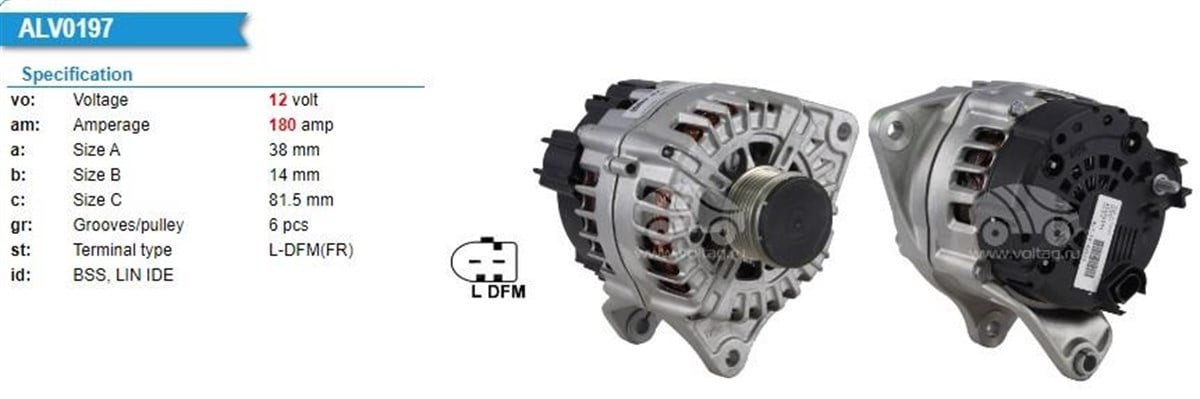 Alternatör 12v 180ah Peugeot Jumper Ducato Boxre Kulagı Ters Soketlı Fg18s022 | Wutse Alt23905