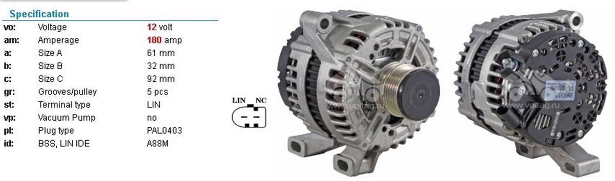 Alternatör 12v 180ah Volvo S80 Xc60 0125811109 | Bosch 0125811109