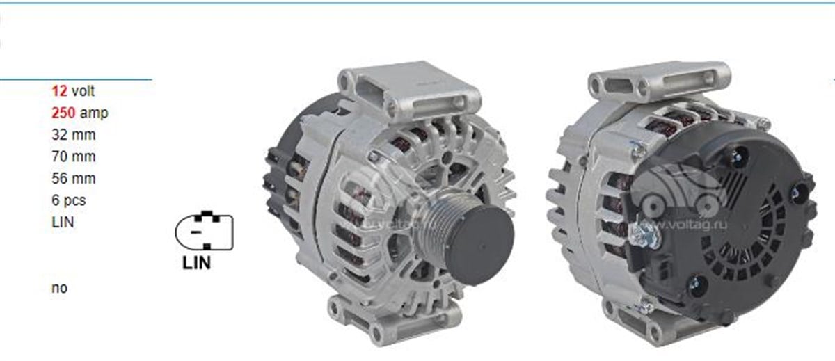 Alternatör 12v 250ah Mercedes-benz Sprinter 2500/3500 2,1 L Om 646 Cdı L4 Cg25s025 | Pluslıne Cg25s025