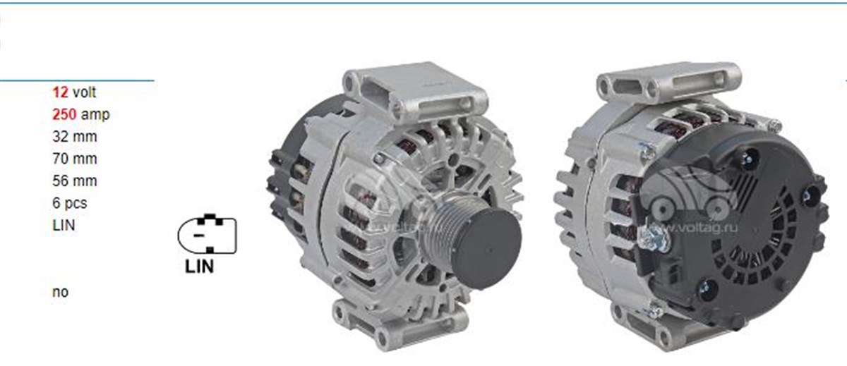 Alternatör 12v 250ah Mercedes-benz Sprinter 2500/3500 2,1 L Om 646 Cdı L4 Cg25s025 | Pluslıne Cg25s025