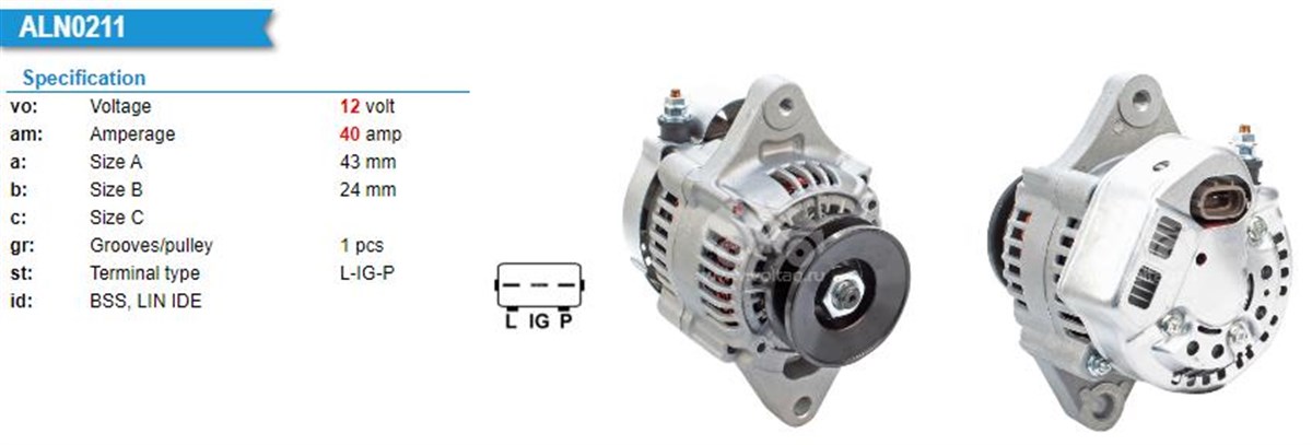 Alternatör 12v 40ah New Holland Case J.deere Yanmar 08- Takeuchi Takuaçhi Kepçe Tb250 Tb216 | Waı 12356n