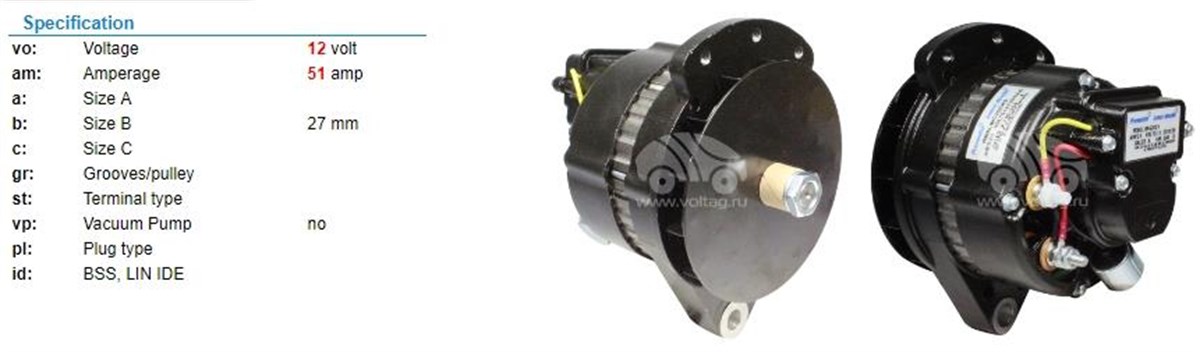 Alternatör-12v 51ah Orjinal Caterpil-delco-or-3654 | Delcoremy Altor3654