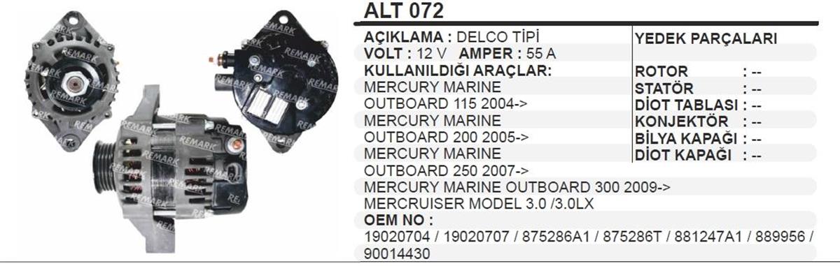 Alternatör 12v 55ah Mercury Marin Mercury (yandan Çıkış Cıvata Soket) Alt072 19020707 Wai8471n | Remark Alt072