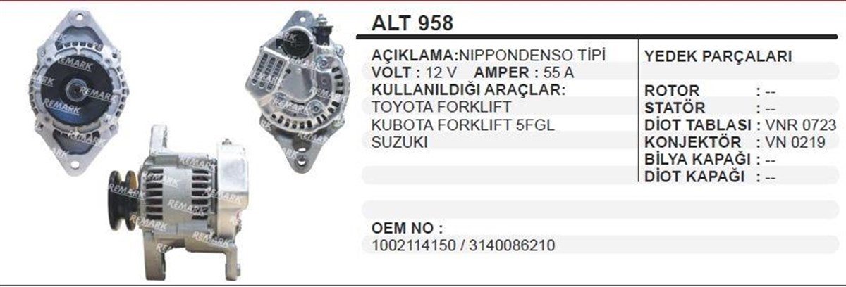 Alternatör 12v 55ah Suzuki Swft Toyota Forklift Kubato Forklift Alt958 | Martek Alt958