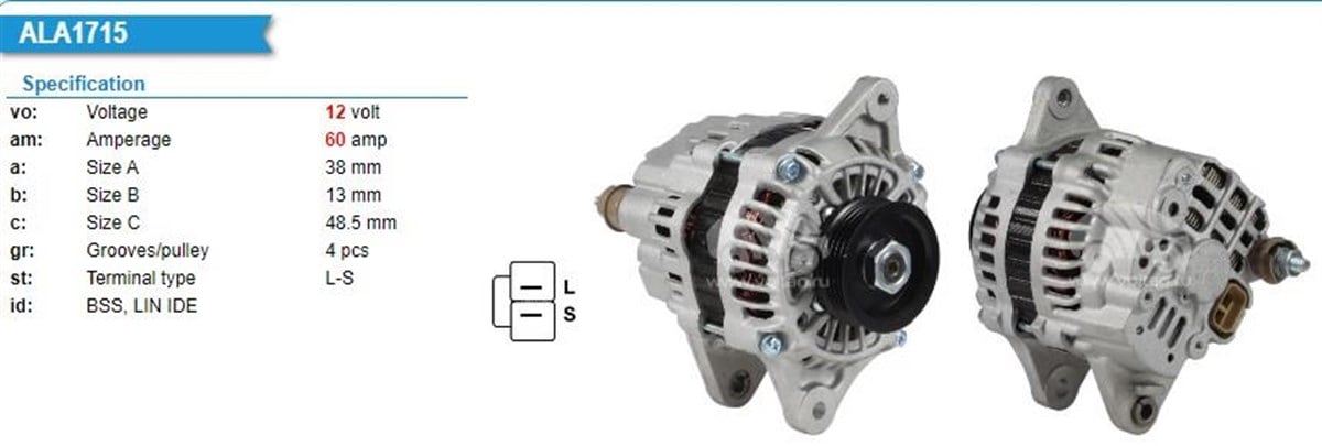 Alternatör 12v 60ah Hyundaı Atos Primera | Valeo 439384