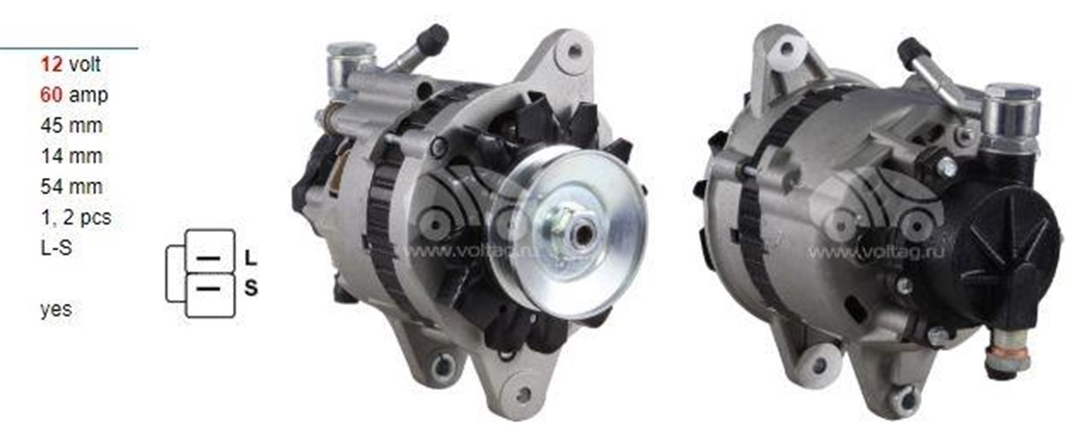 Alternatör 12v 65ah Em Hyundai H100 Mıts L200 L300 | Lucas Lea0203