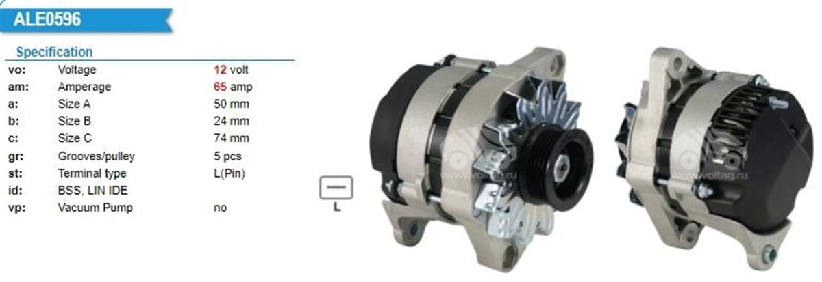 Alternatör 12v 65ah Fiat Fiorino Tipo Tempra Doğan Slx Dkş (hidrolik Dir) İçin Tempra | Opar 46445100