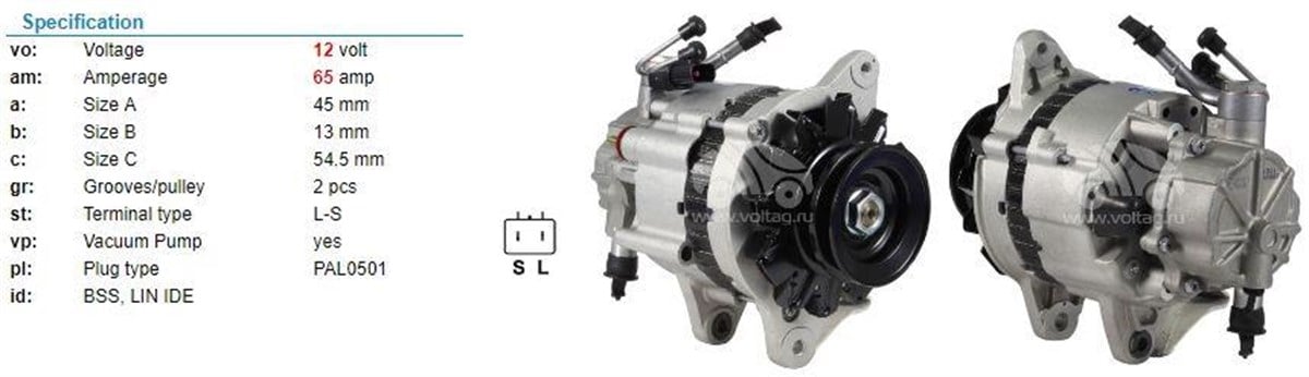 Alternatör 12v 65ah Hyundai H100 Em Çift Kasnak Kalın Boru 8mm Alt Ayak 8mm Alt911 3730042620 | Ygt Mt20519c