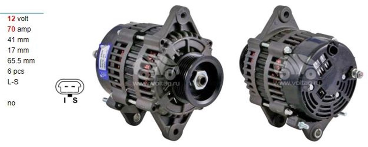 Alternatör 12v 70a 7sı Mercury Marin Marine İçten Sogutmalı Mercury Marın Daewoo / Ford Marine Chevrolet Aveo Daewoo Forklift | Delcoremy 19020609