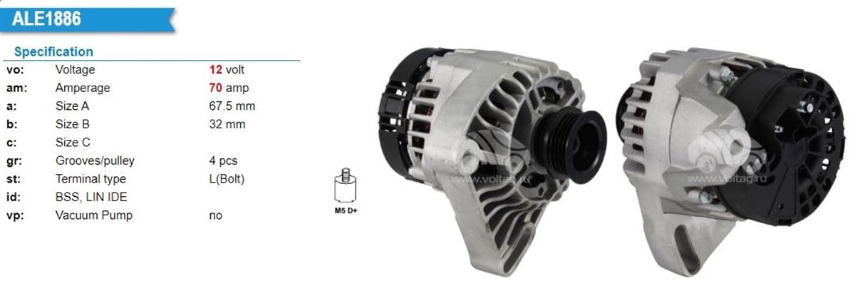 Alternatör 12v 70ah 1,4 Multıjet Denso-51859042 | Denso 51859042