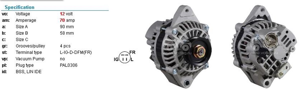 Alternatör 12v 70ah (revizyon) Honda Cıvıc 1.5 91- İes (revizyon) | Orjrev 1012110240