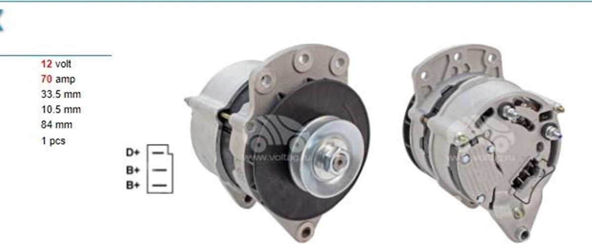 Alternatör 12v 70ah Isuzu Marine Universal-neece Nevılle C Various Marine Applıcatıons Lea0295 Alt4036 | Unıp Alt4036