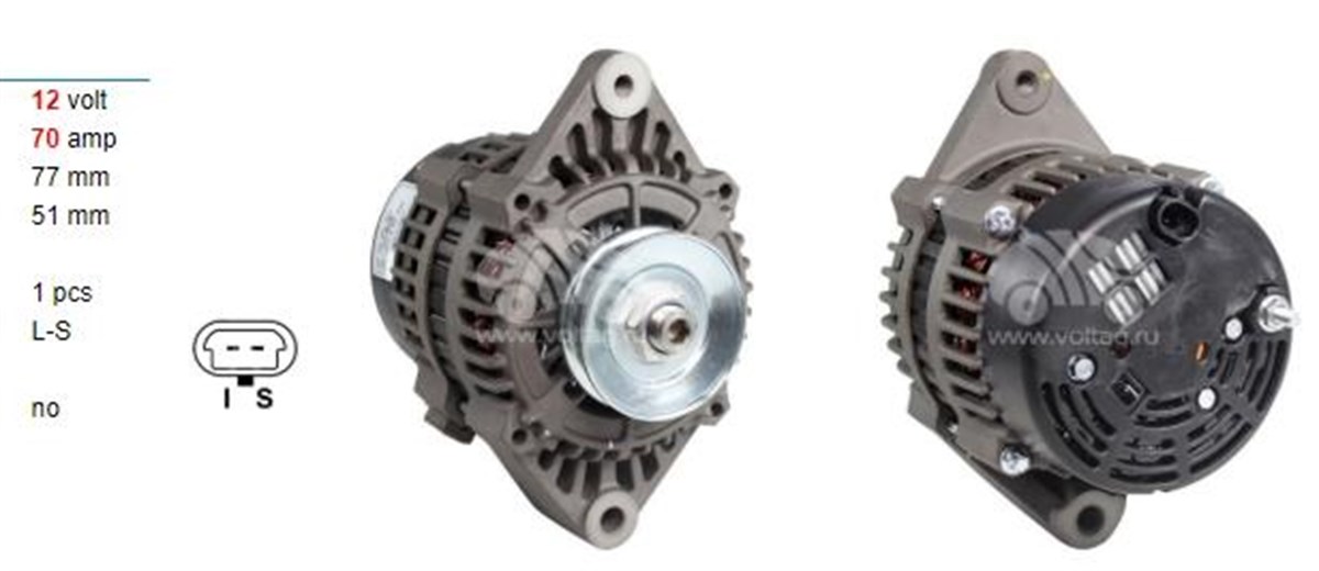 Alternatör 12v 70ah Mercury Marin (tek Kasnak) Deniz Motor İçten Hyster Forklift// Crusader Marine// Marıne Power | Delcoremy 19020608