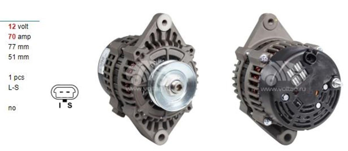 Alternatör 12v 70ah Mercury Marin (tek Kasnak) Deniz Motor İçten Hyster Forklift// Crusader Marine// Marıne Power | Delcoremy 19020608