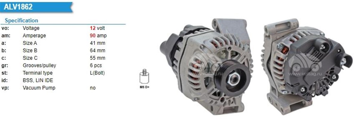 Alternatör 12v 90ah 1,3 Fıat Doblo Multıjet 1.3 ( İçi Denso Marka ) Opar52003517 | Opar 52003517