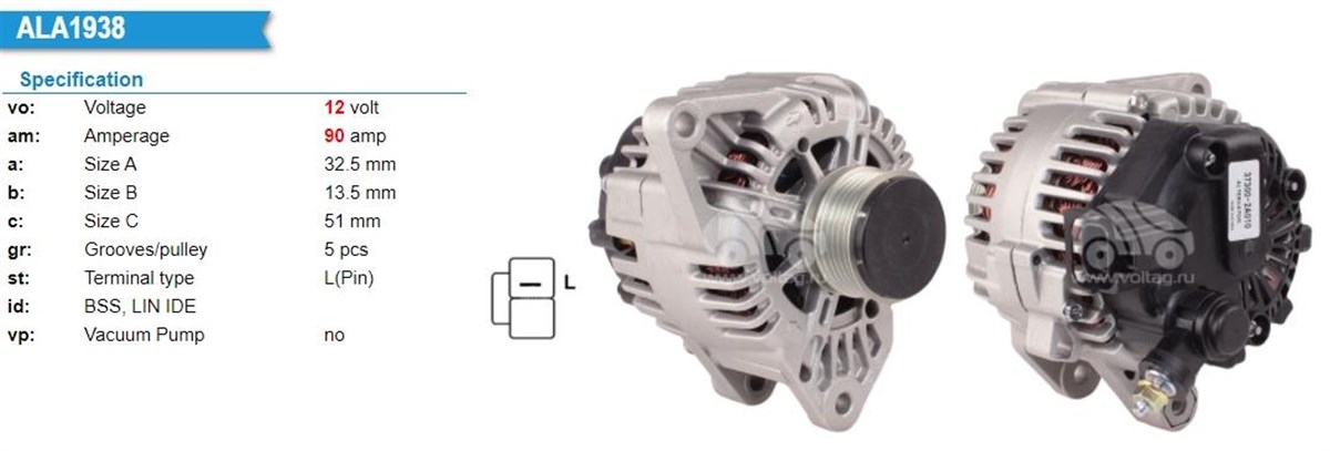 Alternatör 12v 90ah Hyundai Accent Era Getz Cerato Ceed 373002a010 373002a010 2655103 Alt8915 | Valeo 600199