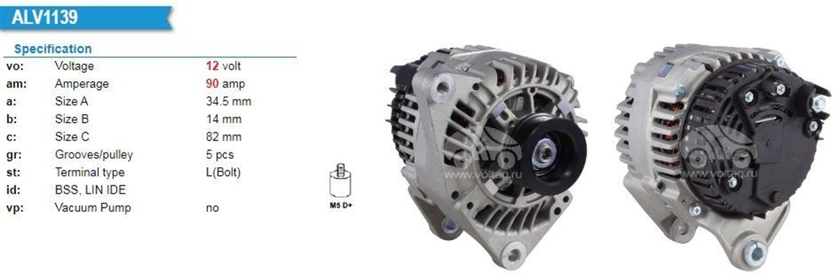 Alternatör 12v 90ah Audi A4 A6 Volkswagen Passat | Orjrev A13vı156