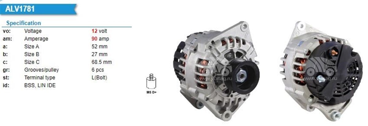 Alternatör 12v 90ah Cıtroen Jumper Fıat Ducato 2.3jtd 2.8jtd | Valeo 439472
