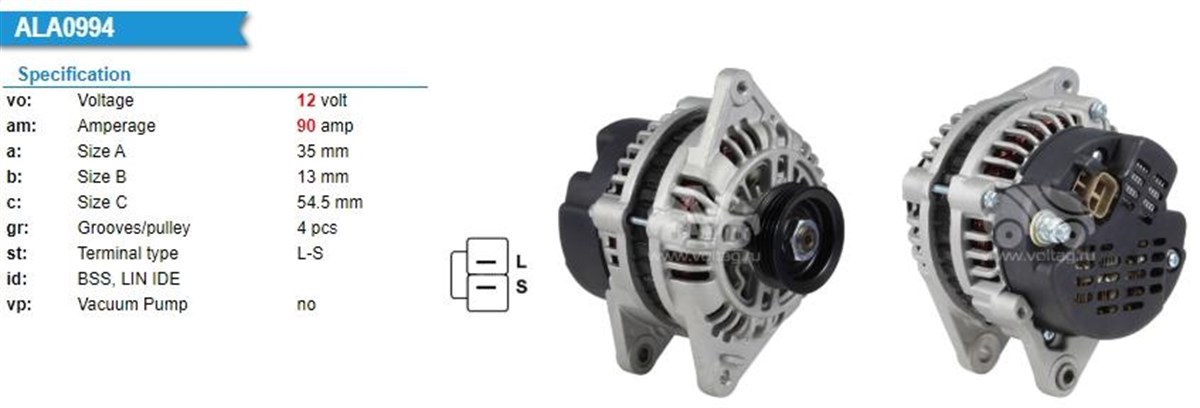 Alternatör 12v 90ah Mando Tip Hyundai Accent Era Bmc Mega Star | Wutse Alt11011