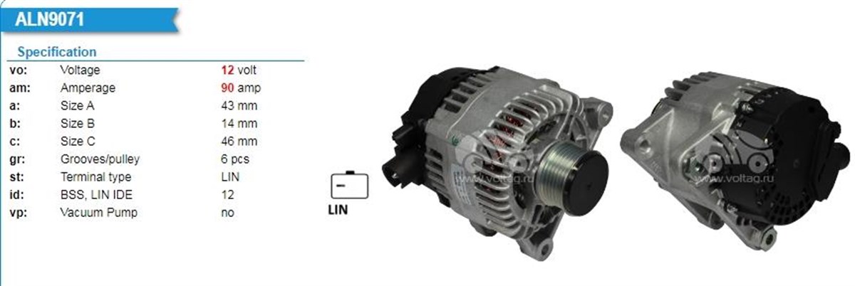 Alternatör 12v 90ah Peugeot 208 301 Citroen C-elysee C3 C4 14- | Denso Dan1071