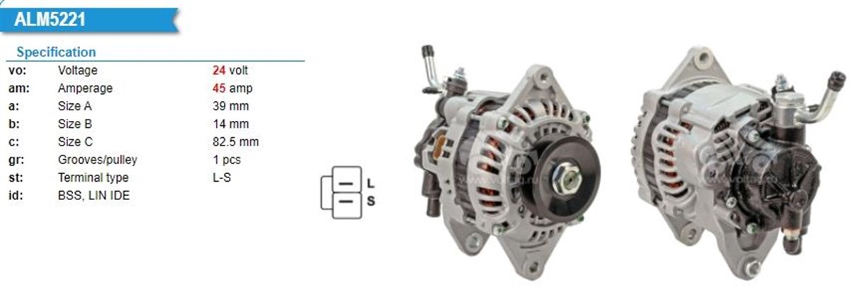 Alternatör 12v 90ah (revizyon) Mazda | Orjrev A2t75282r