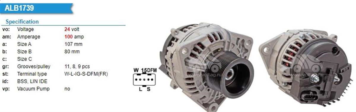 Alternatör 24v 100ah Mercedes Actros Atego Axor 0124555168 1986a00518 | Bosch 0124655097