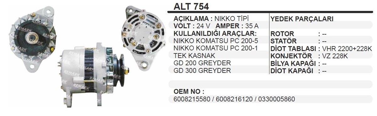 Alternatör 24v 35ah Nikko Komatsu Pc200-5 200-1 Gd200 300 Grayder Greyder Alt754 | Aes Alt754