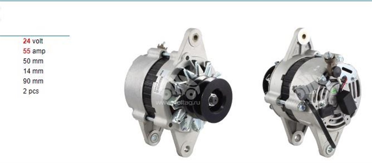 Alternatör 24v 55ah Hino Kamyon 40 Ayak Çift Kasnak B Komatsu Nissan | Unıp Alt7500