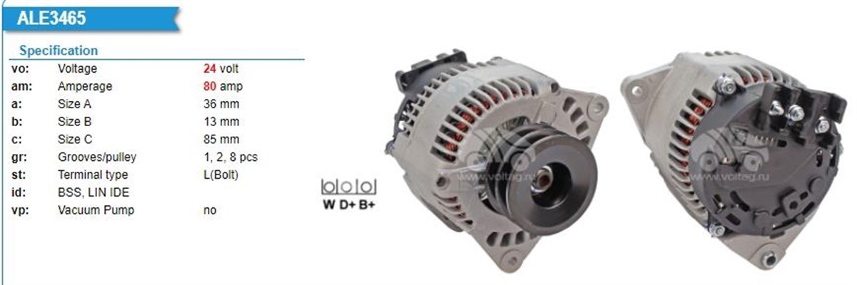 Alternatör 24v 80ah Jcb Cat Forklift Excava Bmc Fatih Jcb Fastrac New Holland Hyster Forklıft Cat. Excavatör Wuts-alt12814 | Wutse Alt12814